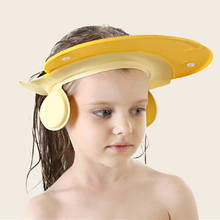 1Pcs Adjustable Baby Shower Hat Toddler Kids Shampoo Bathing Shower Cap Wash Hair Shield Direct Visor Caps for Baby Care Lovely 2024 - buy cheap