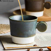 Японская керамическая кофейная чашка в стиле ретро, 210 мл, латте, чашки, американская керамическая кружка для дома и офиса для завтрака с круглой ручкой, кофейные принадлежности 2024 - купить недорого