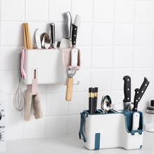 Wonderlife multifunctional wall-mounted toothpick cage creative storage rack, suitable for kitchen