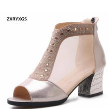 Sandalias de malla con diamantes de imitación para mujer, zapatos de tacón alto, de cuero genuino, a la moda, para verano, 2020 2024 - compra barato