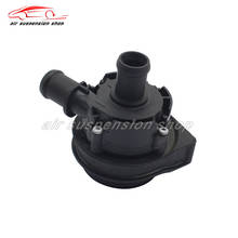 5G0965567A Car Electronic Auxiliary Cooling Coolant Water Pump Additional Water Pump for VW Volkswagen /Audi /Skoda /Seat 2024 - buy cheap