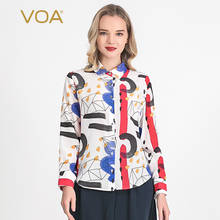 VOA silk white blue and red painted printing Hong Kong style retro trend shirt French fashion light breathable top BG17 2024 - buy cheap