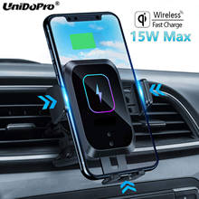 Auto-Clamping 15W Qi Fast Wireless Car Charger for Ulefone Armor 11T 11 10 5G 7E 7 6S 6E 6 Power 5 5S , Armor X Phone Holder 2024 - buy cheap