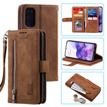 Retro Leather Case For Samsung Galaxy A51 A71 A30S A50 A30 A20 A10 A20E A40 A50S Luxury Card Slot Purse Wallet Case Zipper Cover 2024 - buy cheap