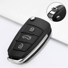 Брелок для ключей чехол без лезвия для Audi A2 A3 A4 A6 A6L A8 Q7 TT авто Замена 3 кнопки дистанционного ключа автомобиля оболочки складной дистанционного флип-чехол 2024 - купить недорого