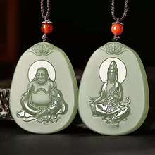 Natural A hetian jade Buddha Guan yin green jade pendant unique design jadeite jade necklace men jewelry women pendants 2024 - buy cheap