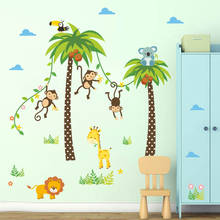 Adesivo de parede para crianças, decoração de pôster em forma de macaco, palmeira, leão e girafa, quarto, floresta, infantil 2024 - compre barato
