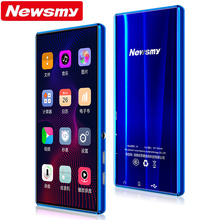 Newsmy A1 Mp3 Mp4 Mp5 Full Touch Screen 5 0 Inch 8gb Memory Ape Flac Wav E Book Reader Loseless Video Music Player Buy Cheap In An Online Store With Delivery Price Comparison