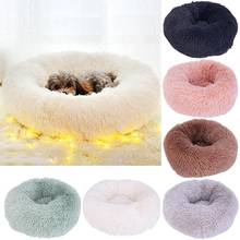 PP Cotton Pet Cats Dog Soft Warm Plush Kennel Puppy House Round Sleeping Bed Mat Cushion Winter warm soft Dog bed New cama perro 2024 - buy cheap