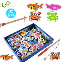 32 шт., детские деревянные магнитные игрушки для рыбалки, игрушки для рыбалки, Обучающие игрушки, детские подарки, игрушки для рыбалки на открытом воздухе, детский подарок ZXH 2024 - купить недорого