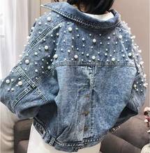 B4140 2020 spring autumn new women fashion denim coat girl loose short style cowboy jacket cheap wholesale 2024 - buy cheap