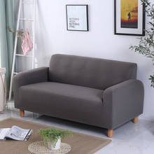 Современный стиль синий серый хаки чехлы для диванов большая эластичность эластичный диван Чехлы Loveseat секционные диван полотенце мебель 2024 - купить недорого