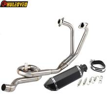 Motorcycle Exhaust Muffler Full System Front Header Pipe for Yamaha R3 R25 2014-2018 MT-03 MT03 2016-2018 Escape Moto Muffler 2024 - buy cheap