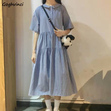 Vestido feminino cintura alta manga curta, plissado, bonito, elegante, estilo coreano, a-line, urbana diária, ulzzang 2024 - compre barato