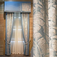 Cortina nórdica de lujo para dormitorio, sombreado simple, atmósfera de lujo para sala de estar, chenilla europea, personalización 2024 - compra barato
