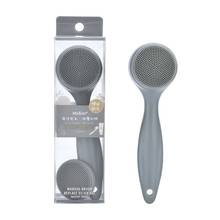 1pc Silicone Facial Cleanser Wash Brush Soft Face Cleaning Massage Washing Skin Care Tool Beauty Face Skin Care Cleaning Tools 2024 - buy cheap