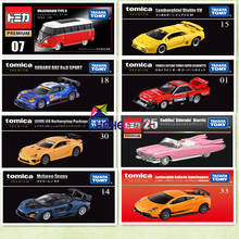 Baby Toy Collectibles Takara Tomy Tomica SkyLine Turbo Premium Miniature Metal Diecast TP Series Vehicles Model Gift for Kid 2024 - buy cheap