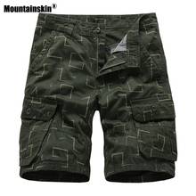 Mountainskin Mens Shorts 2021 Summer Men's Beach Casual Shorts Sports Running Fashion Colorful Loose Short Pants Male  SA901 2024 - buy cheap