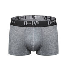 2020 ORLVS Brand Men Boxer Underwear New Cotton U Pouch Sexy Underpants Cueca Cotton Pants  Boxer shorts Male Panties OR210 2024 - buy cheap