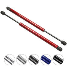 for PORSCHE 924 Coupe 1978-1989 Rear Hatch Tailgate Boot Carbon Fiber Lift Supports Gas Struts gas springs bars dampers 600mm 2024 - buy cheap