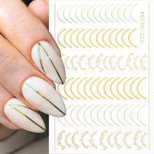 1pcs Metal Rose Gold Nail Sticker Lines Stripe Design 3D Slider Foil Nails Art Decorations Adhesive Transfer Decals Manicure 2024 - buy cheap