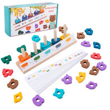 Brinquedo de madeira para crianças, jogo educacional montessori de formas geométricas que combina com pensamento lógico, brinquedos de empilhamento para treino 2024 - compre barato