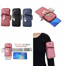 6.5 inch Mobile Phone ArmBand Hand Holder Case Gym Outdoor Sport Running Pouch Armband Bag For iphone 11 Arm Band Phone Bag Case 2024 - buy cheap