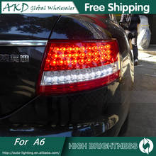 Akd estilo do carro para audi a6 2005-2008 luzes traseiras led cauda luz led lâmpada traseira drl + freio tronco luz acessórios do automóvel 2024 - compre barato