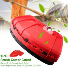 Grass Trimmer Shield Plastic Protection Baffle Brush Cutter Guard Red Garden Tools Weeder Machine Cover For 26 28mm Dia. Shaft 2024 - buy cheap