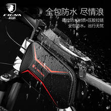 Bike Front Frame Bag waterproof  Bike Saddle Bag Bicycle Top Tube Bag Mobile Phone Bag Cycling Equipment Accessories a6447 2024 - buy cheap