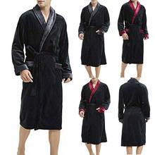 Men's Winter Lengthened Plush Shawl Bathrobe Home Clothes Long Sleeve Robe Coat Bath Robe Peignoir Homme Flannel Robe 2021 2024 - buy cheap