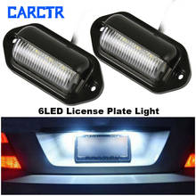 Carctr luz de led para placa de identificação, 1/2 pçs, 12v, luz branca, 6500k, para caminhão, trailer, luz lateral, lâmpadas de sinal externo 2024 - compre barato