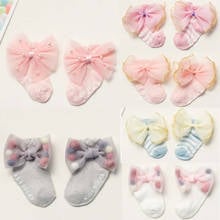 Newborn summer Non-slip socks dispense 0-24 months full bow cotton Girl mesh thin socks newborn large lace bow pearl 2024 - buy cheap