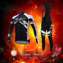Мужская Профессиональная Зимняя Теплая Флисовая одежда для велоспорта 2020, комплект из джерси и нагрудника для шоссейного велосипеда, Мужская велосипедная одежда, костюм для горного велосипеда, Униформа, платье 2024 - купить недорого