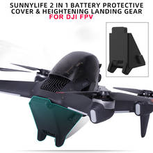 DJI FPV Drone Silicone Battery Protector Cover Height Extender Landing Gear For DJI FPV Drone Combo Drone  Accessories 2024 - buy cheap