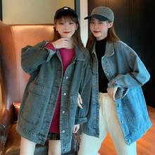 Women Denim Coats Loose Casual Korean Style Solid Color Long Sleeve Winter Fall Vintage Jacket Female Wild Loose Streetwear 2024 - buy cheap