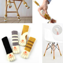 8pcs/lot Cute Paw Chair Socks Anti Slip Cotton Chair Leg Caps for Feet Pads Furniture Table Chair Leg Protector stoelpoot doppen 2024 - buy cheap