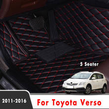 For Toyota Verso 2016 2015 2014 2013 2012 2011 (5 Seater) Car Floor Mats Custom Leather Waterproof Protector Covers Auto Carpets 2024 - buy cheap