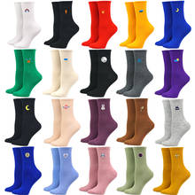2021 new fashion Korean women style long socks Funny socksPlanet Magic Array  rainbow pattern cotton socks cartoon weather Sox 2024 - buy cheap