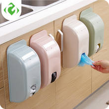 4 Color Garbage Trash Bags Dispenser Wall mounted Plastic Bag Storage Box Storage Rack Container Kitchen Bathroom Organizer 2024 - buy cheap