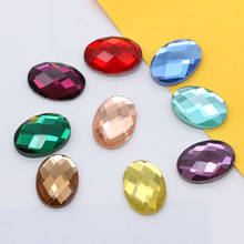 Contas de cristal espumadas, 20p, 18x25 cor oval, costas planas, cristal strass, gema, cristal, fazer joias, contas 2024 - compre barato