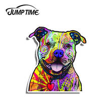 Jump Time 13cm x 11.7cm Funny PIT BULL Dog Graphics Car Stickers Windows Auto Laptop Bumper Decals Vinyl Car Wrap 2024 - buy cheap