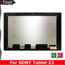 For Sony Xperia Tablet Z2 SGP511 SGP512 SGP521 SGP541 LCD Display With Touch Screen Digitizer Assembly Replacement 2024 - buy cheap