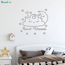 Cloud Moon And Star Sweet Dreams Quote Wall Decals Cute Baby Kids Nursery Decoration Vinyl Wallpaper BA498 2024 - buy cheap