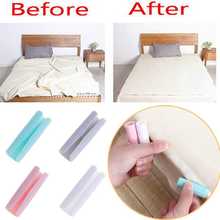 12pcs/set Home Living Blankets Bed Sheet Clip Fasteners Mattress Set Fixing Slip-Resistant Clamp Quilt Bed Cover Grippers Holder 2024 - buy cheap