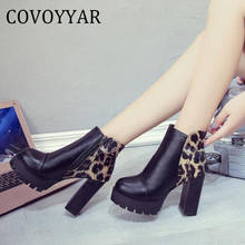 Женские ботинки на платформе COVOYYAR, зимние меховые полусапожки на массивном каблуке, сексуальные леопардовые женские ботинки, черная обувь для женщин WBS008 2024 - купить недорого