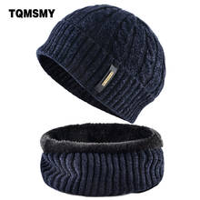 TQMSMY Winter Thick Hat And Scarf Set Warm Knitted Solid Beanies Scarves For Men Women Outdoor Windproof Skullies Beanies TMB43 2024 - buy cheap