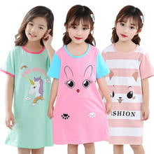 Модная детская ночная рубашка; летние Ночные рубашки с единорогом для девочек; хлопковые пижамы для маленьких детей; ночное платье принцессы для девочек; одежда для сна для девочек 2024 - купить недорого