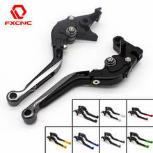 CNC Folding Extendable Motorcycle Brake Clutch Lever  For Kawasaki ZX6R/636 2007-2018 ZX10R 2006-2015 Z1000 2007-2016 LEVERS 2024 - buy cheap