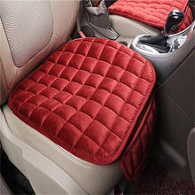 Universal Car Seat Cover Breathable PU Leather Pad Mat For Auto Chair Seat Cushion Auto Accessories 2024 - buy cheap